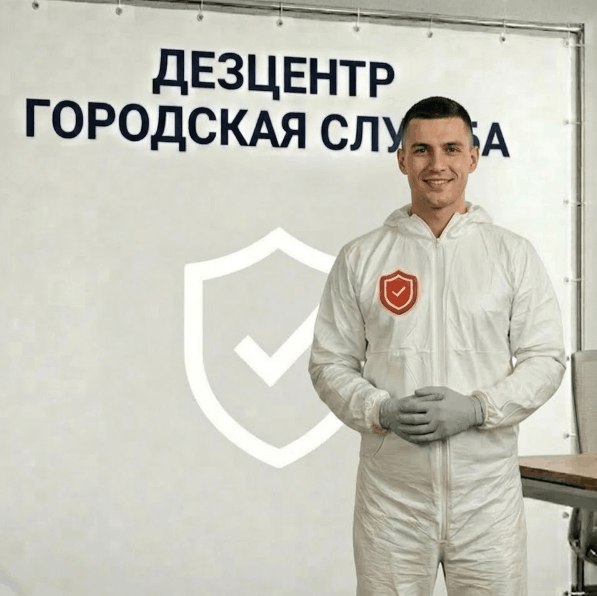 Сушка - СЕРГЕЙ ВОЛКОВ